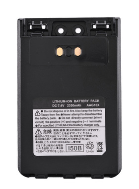 对讲机电池VX-8DR对讲机电池SBR-14LI/VX-8R电池FT1DR电池2350mAh