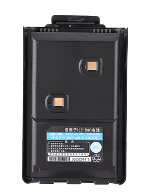 捷灵通自由通ST-288G AT289G 3318 CX-7 DJ-W100对讲机电池QB-26L