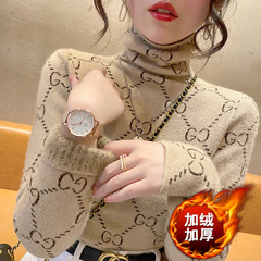 洋气高领一体绒毛衣女冬季加厚2024年新款爆款修身打底衫上衣内搭