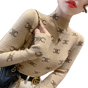 秋季2025新款女装半高领针织衫上衣显瘦毛衣洋气女士打底衫内搭