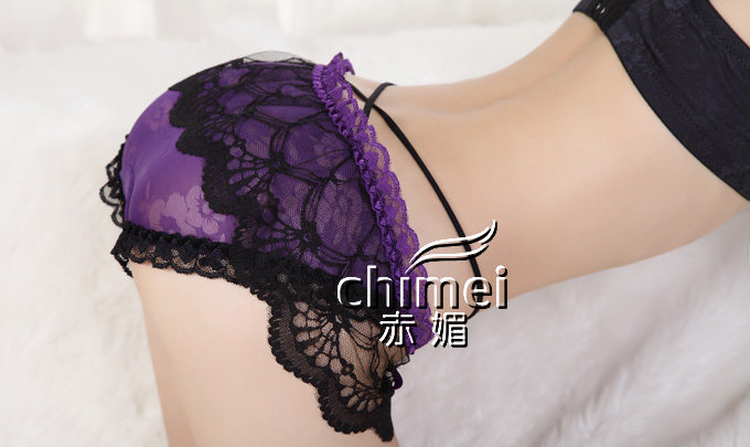 Slip jeunesse K4187 en nylon - Ref 644416 Image 5