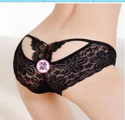 Slip K20003 en nylon - Ref 645125 Image 4