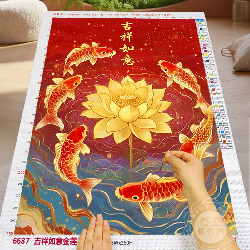 优质品牌售后无忧工具齐全七天退换