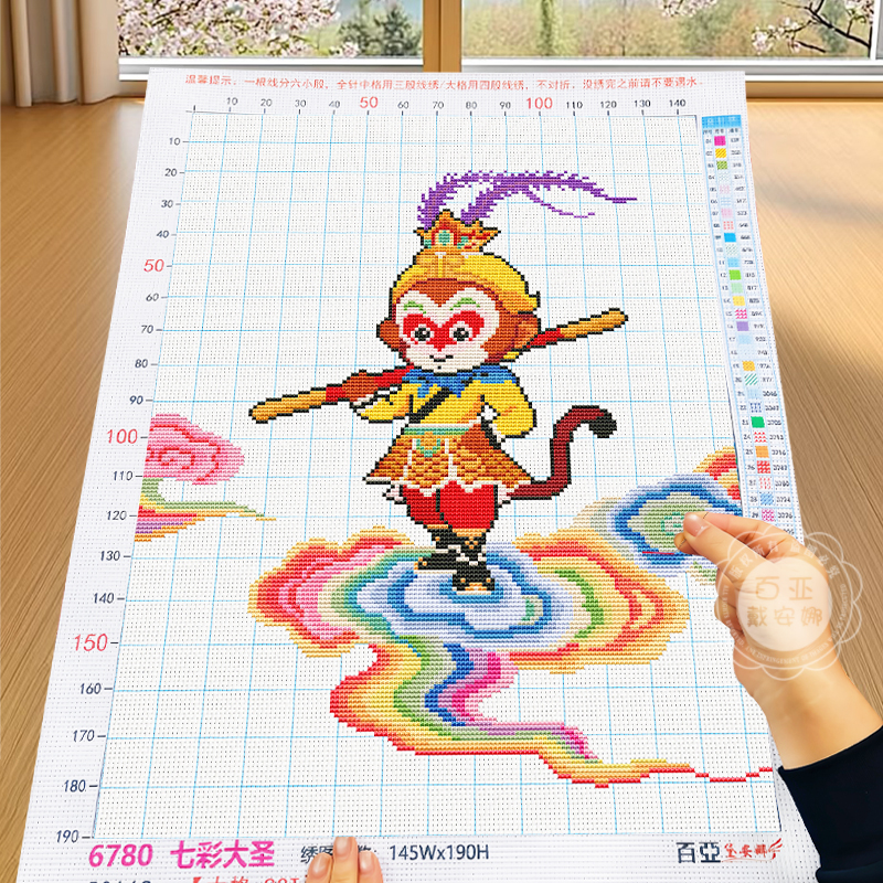 优质品牌售后无忧工具齐全七天退换