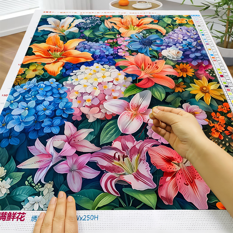 蓄满鲜花十字绣2025新款客厅卧室玄关手工自己绣花卉刺绣DIY餐厅