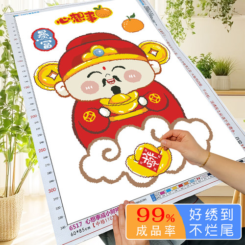 优质品牌售后无忧工具齐全七天退换