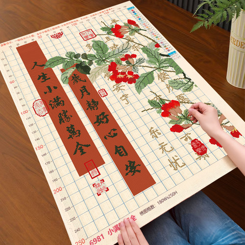 优质品牌售后无忧工具齐全七天退换