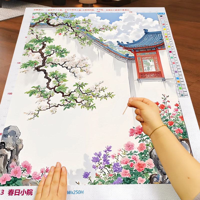 优质品牌售后无忧工具齐全七天退换