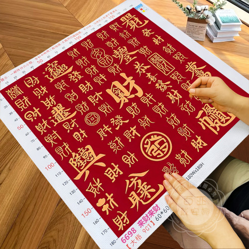优质品牌售后无忧工具齐全七天退换