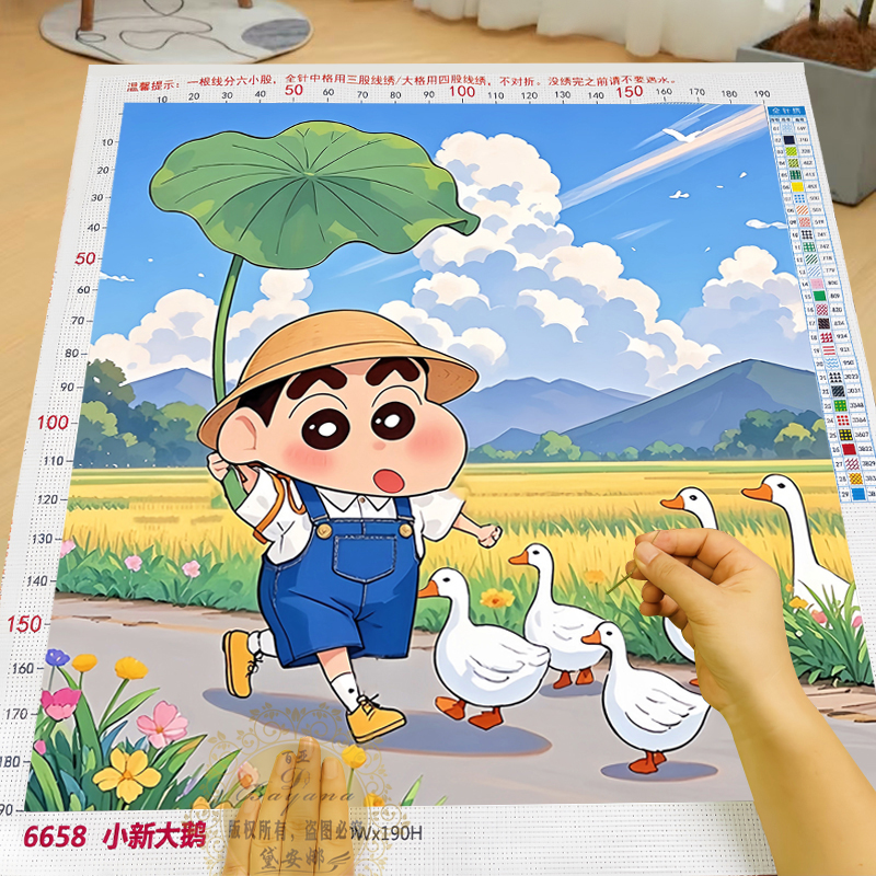 优质品牌售后无忧工具齐全七天退换