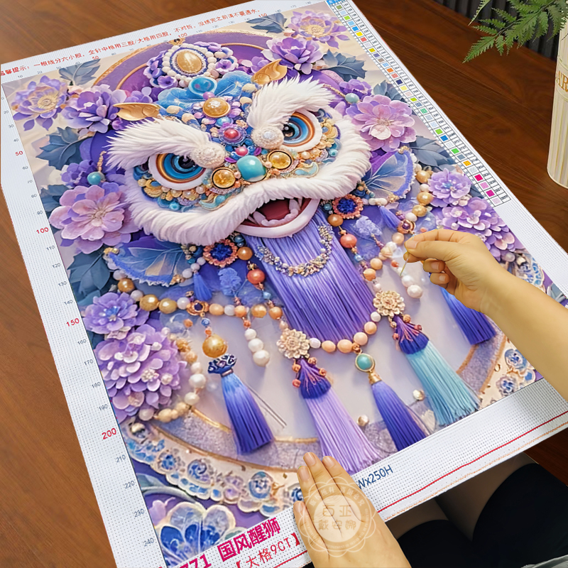 优质品牌售后无忧工具齐全七天退换