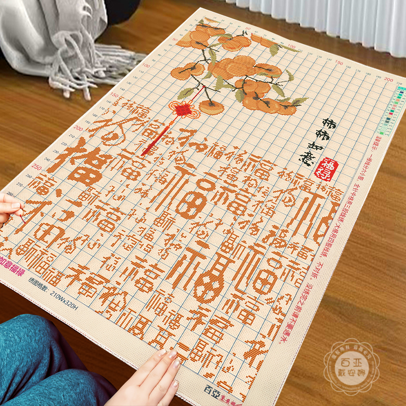 优质品牌售后无忧工具齐全七天退换