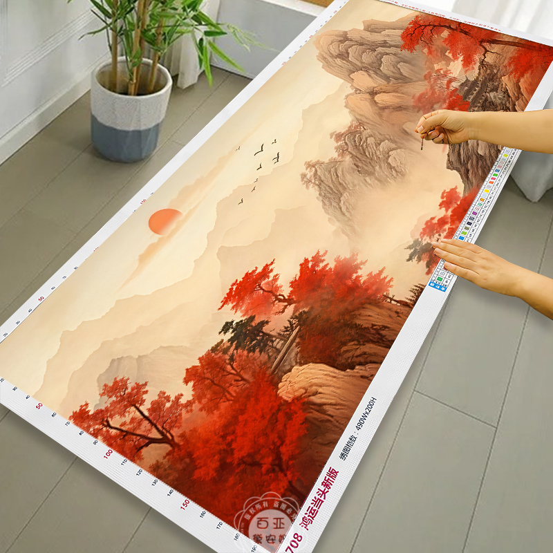 鸿运当头十字绣2025新款客厅旭日东升中国风手工自绣山水风景刺绣