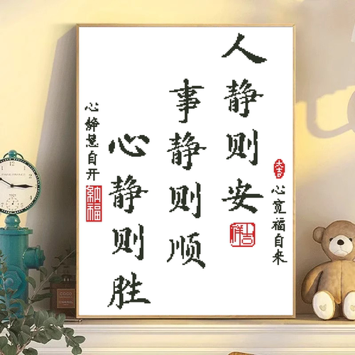 百亚黛安娜简约客厅厂家直销