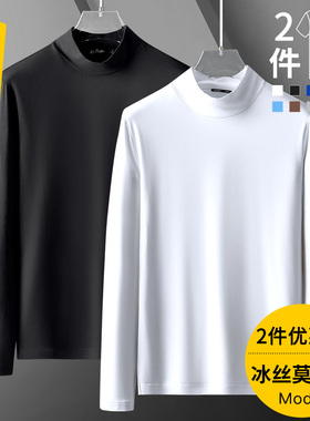 半高领打底衫男秋冬内搭长袖T恤加绒保暖莫代尔白色秋衣2025新款