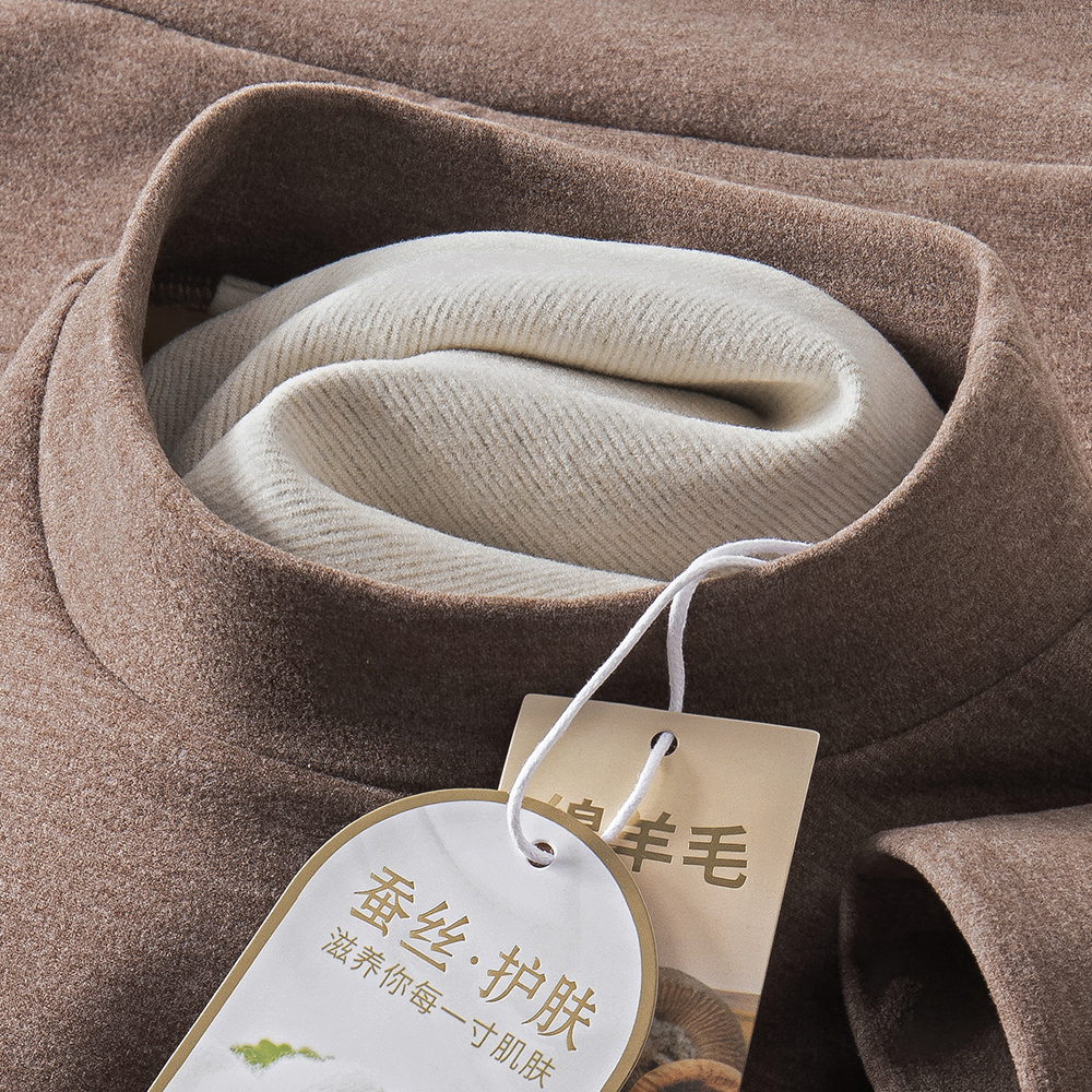 羊毛蚕丝绒自发热冬季打底衫男