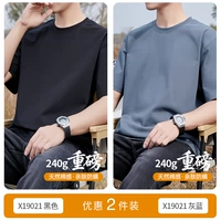 Черный+серый синий