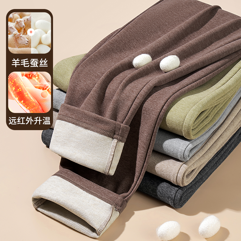 羊毛蚕丝保暖裤男秋冬双面绒打底长裤加厚加绒防寒发热内穿秋裤,男装,休闲裤,淘宝优惠券,粉丝福利购,淘宝优惠卷