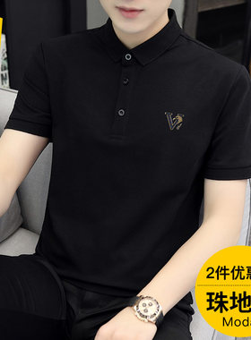 夏季新款高端潮牌冰感t恤polo衫
