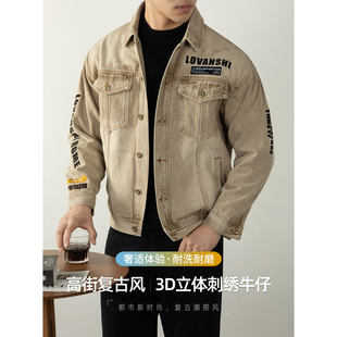 美式 水洗做旧刺绣牛仔外套男秋冬季 硬汉风夹克潮流 高街复古风