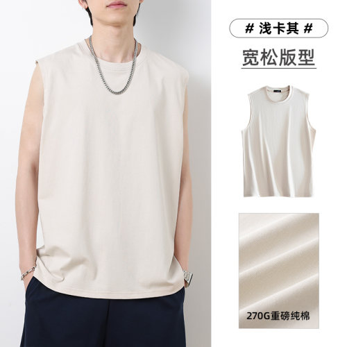270G重磅纯棉夏季背心男