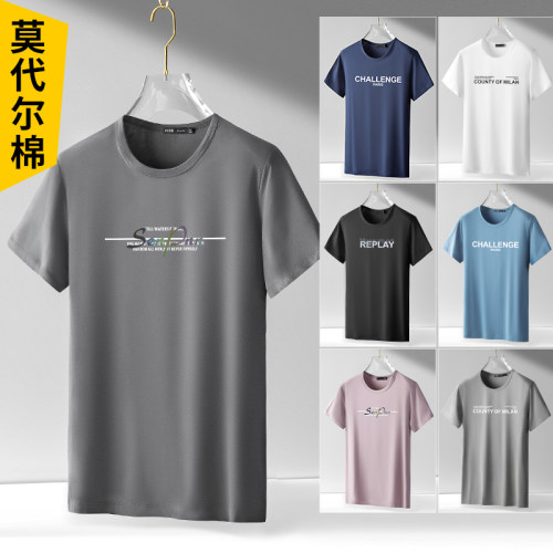 莫代尔短袖t恤男2021冰丝帅气