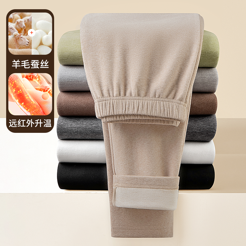 秋裤男士双面绒保暖裤打底裤冬季