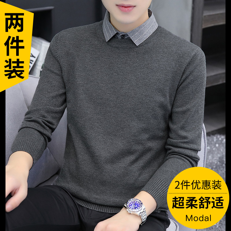 秋冬毛衣男假两件衬衫领商务针织衫加绒加厚新款一体绒保暖毛线衫