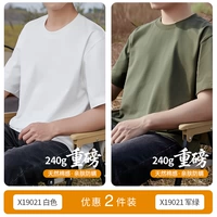 Белый+Джун Грин