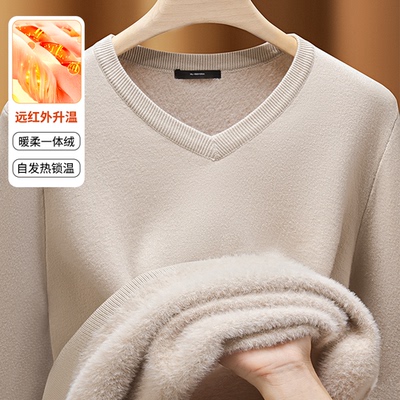 加厚一体绒毛衣男V领保暖内搭
