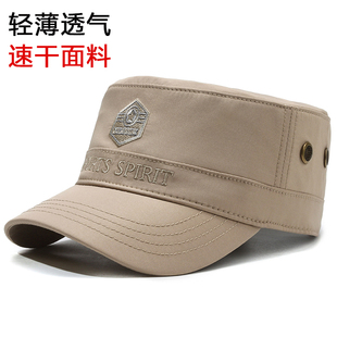 速干平顶帽男户外钓鱼防晒遮阳帽轻薄透气太阳帽 新款 男士 帽子夏季