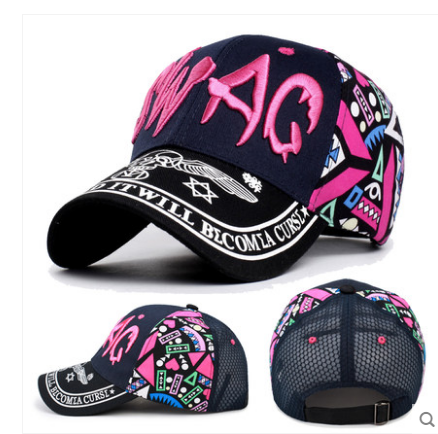 女士春夏季遮阳休闲棒球帽韩版时尚潮流网眼嘻哈街舞户外太阳帽