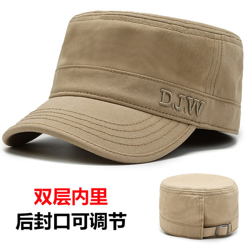 男平顶帽酷佩加深帽壳