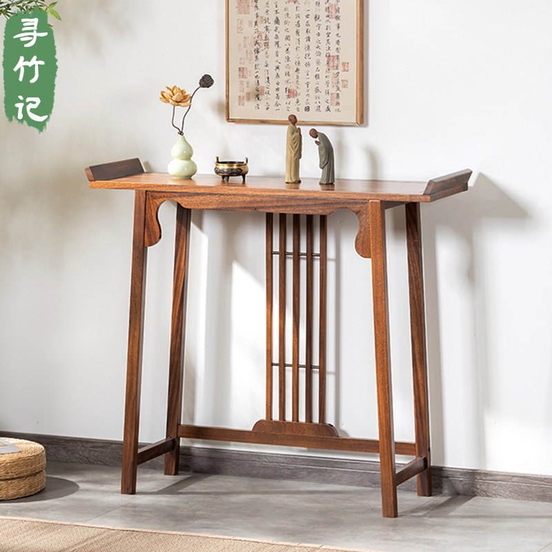 新中式实木玄关桌窄长条案现代简约靠墙玄关案台供奉桌端景台轻奢
