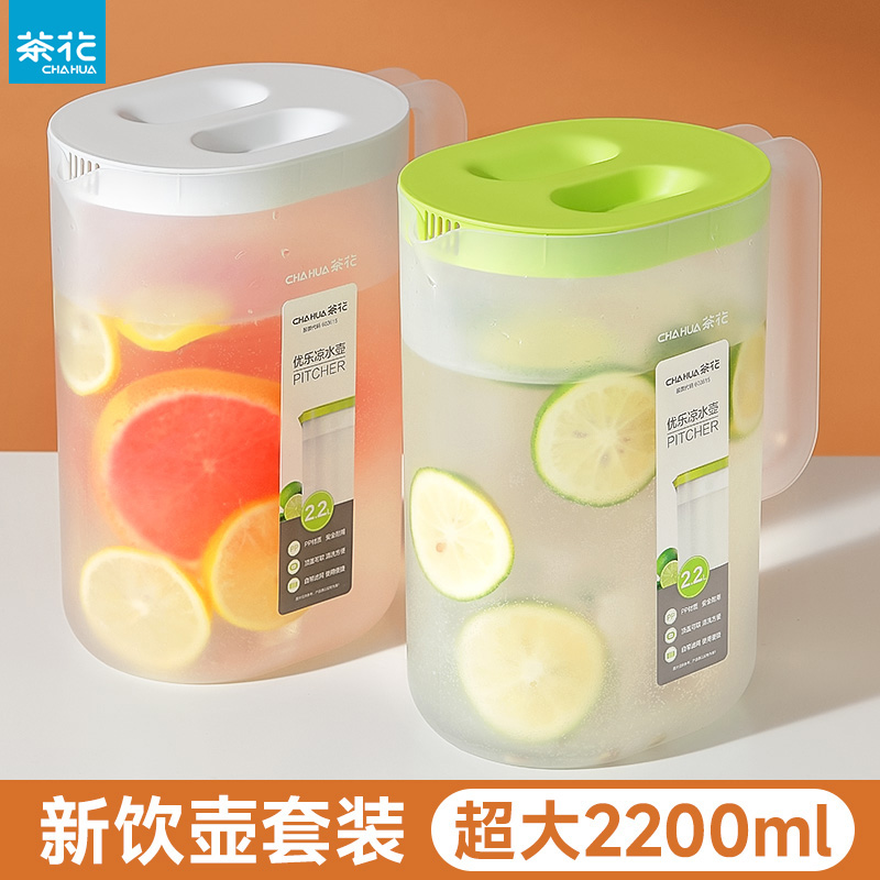 茶花夏天冷水壶塑料家用食品级开水凉水壶耐高温冰箱大容量凉水杯