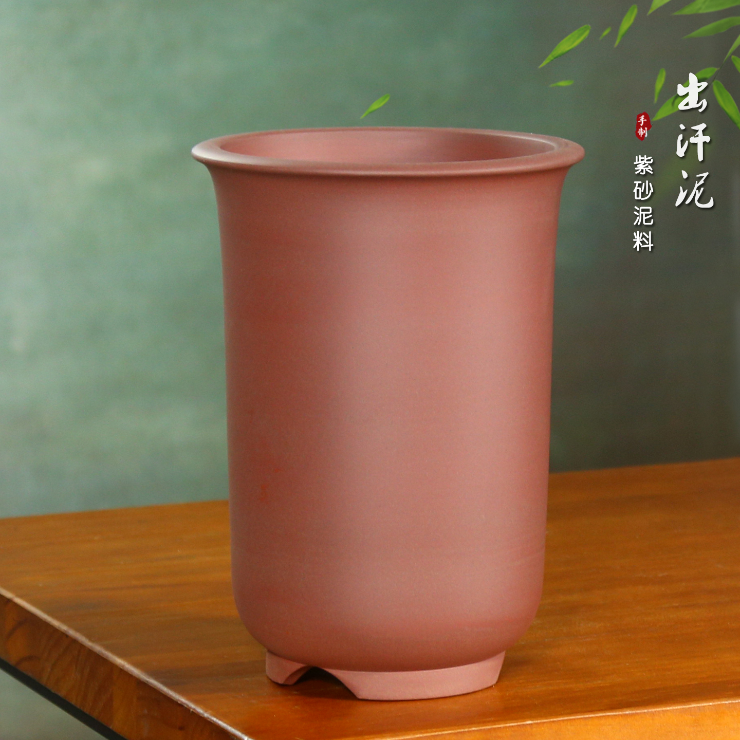 宜兴紫砂花盆出汗泥特大号透气仿古金钟盆兰花兰草花卉绿植造景盆