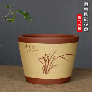 宜兴紫砂花盆君子兰绿萝花盆手工古典个性 创意盆景绿植盆栽多肉盆