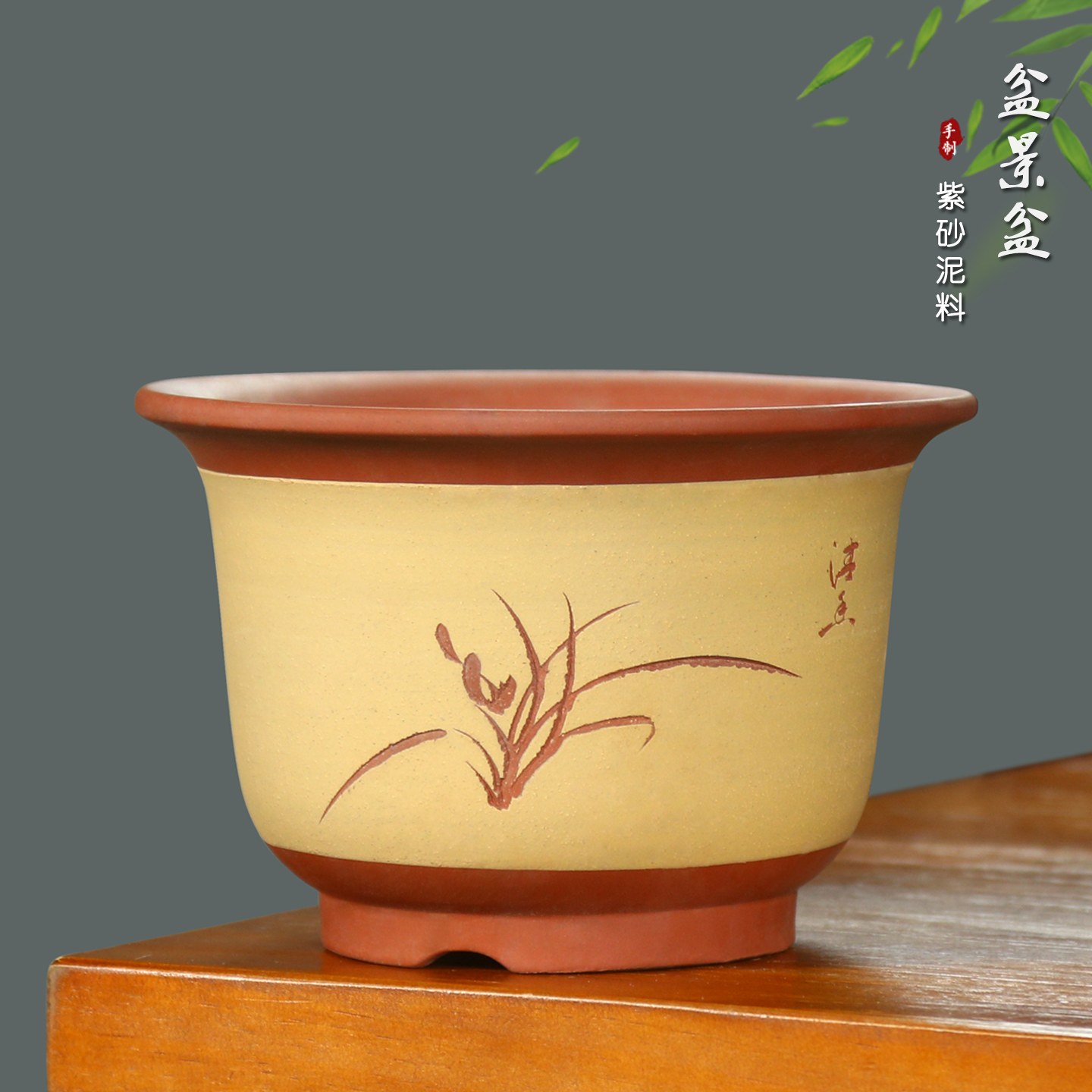 宜兴紫砂花盆大号陶瓷花盆落地花卉绿植梅花老桩盆景盆兰花专用盆