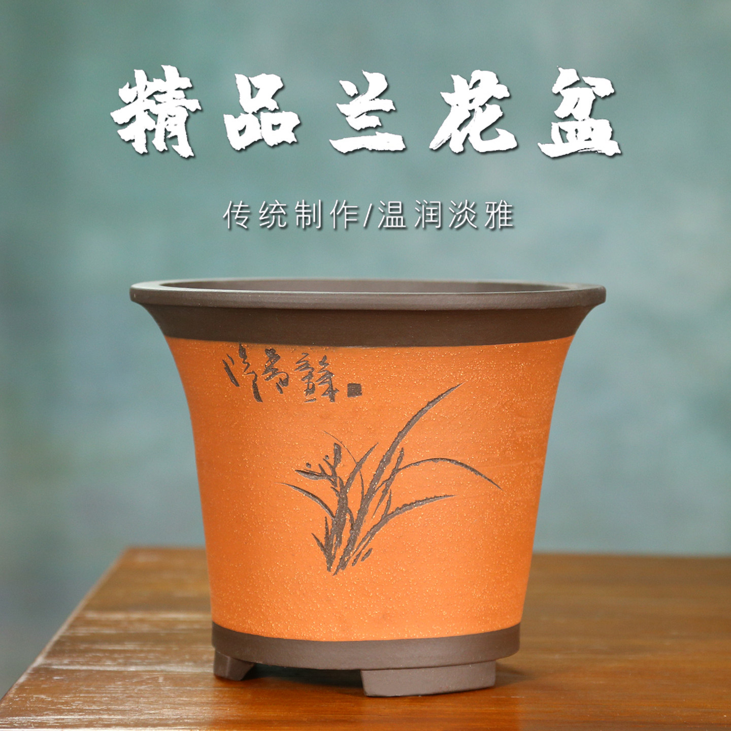 陶瓷精品大口径吊兰专用多肉花盆