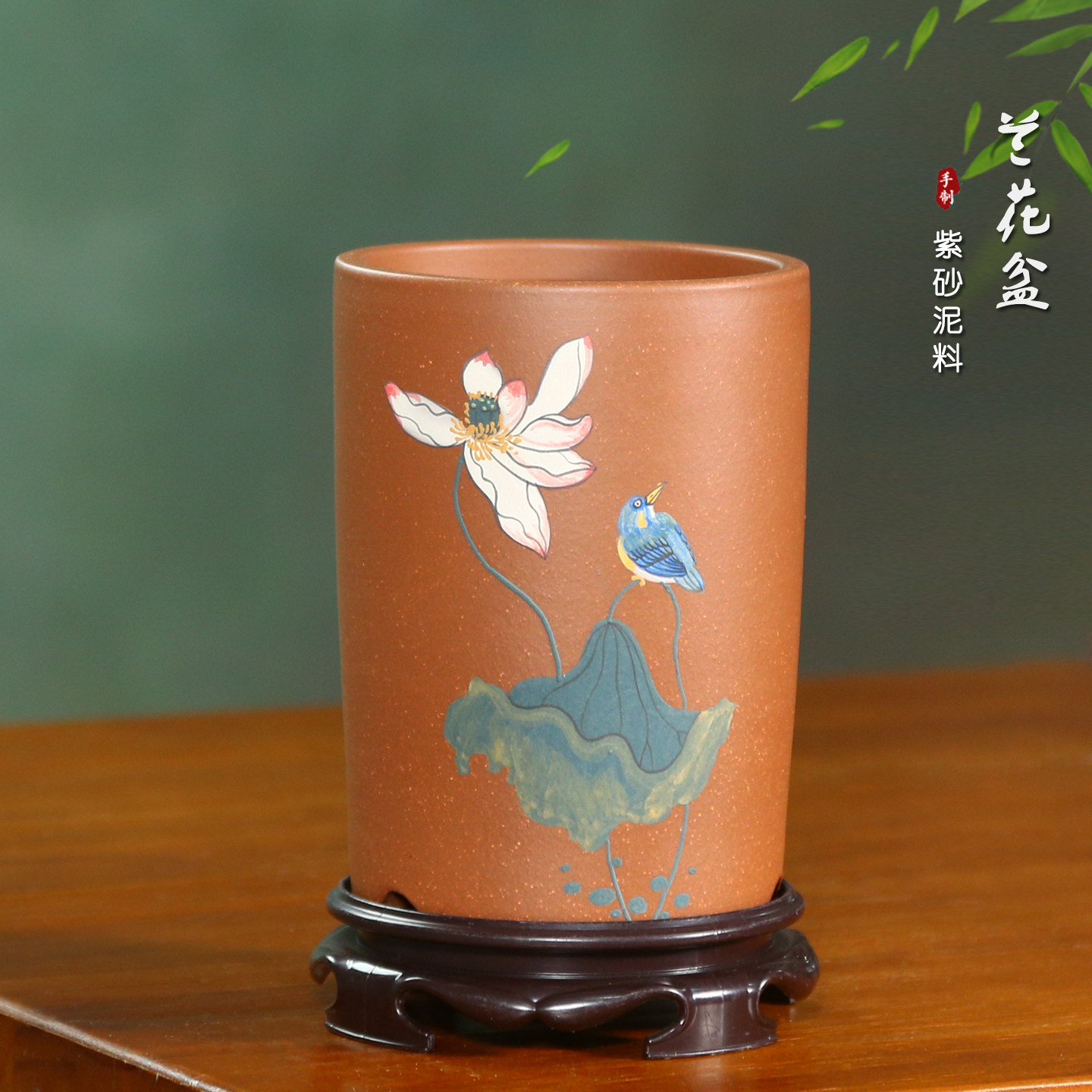 宜兴紫砂花盆精品降坡泥手工泥绘签筒室内桌面兰花盆摆件古典花盆