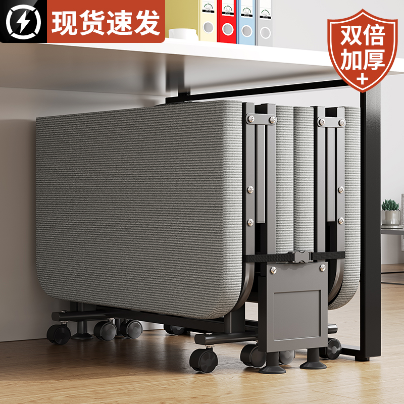 2025新款折叠床加厚灯芯绒面!