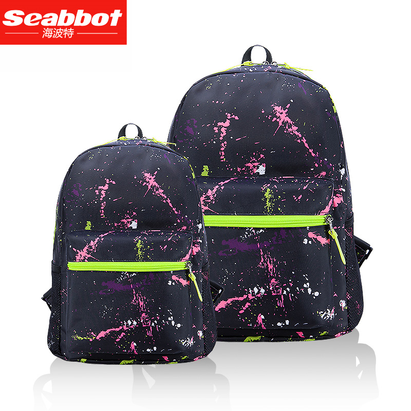 Sac de sport - Ref 10193 Image 2