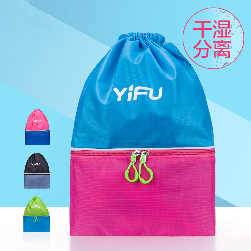 Sac de sport - Ref 9465 Image 2