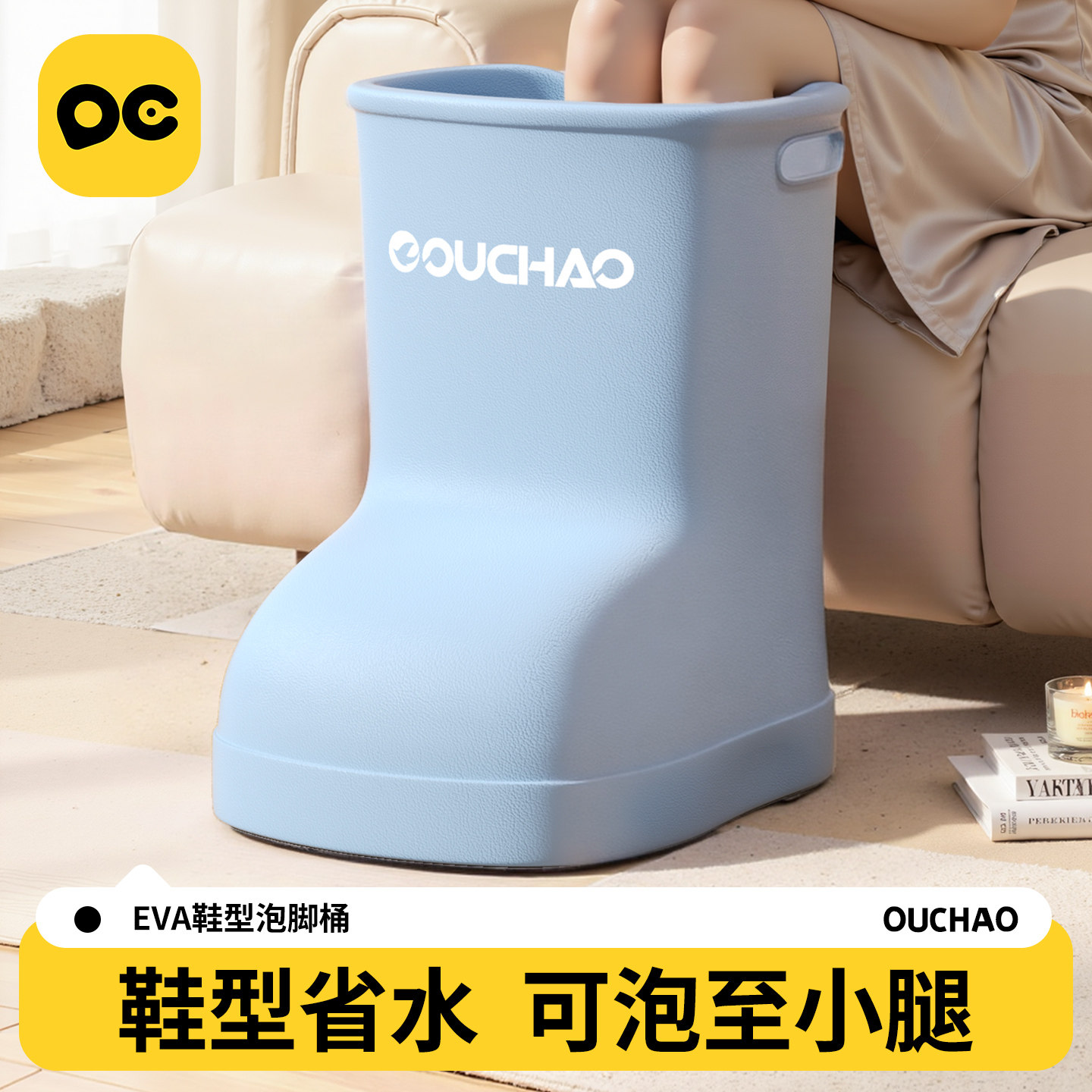 2026新款家用加高加深泡脚桶图片