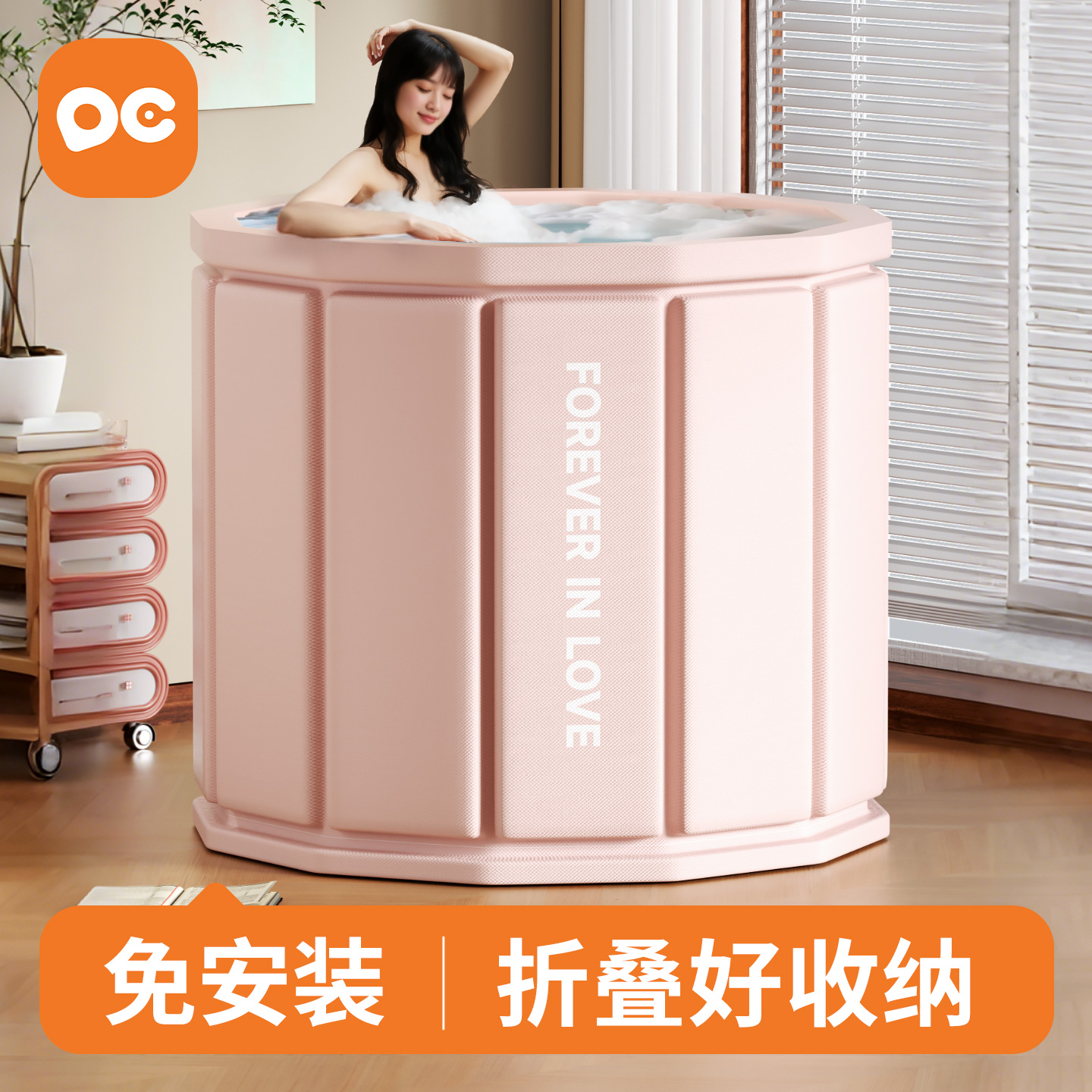 泡澡桶折叠浴缸大人浴桶长效保温家用全身洗澡桶儿童洗澡盆沐浴桶
