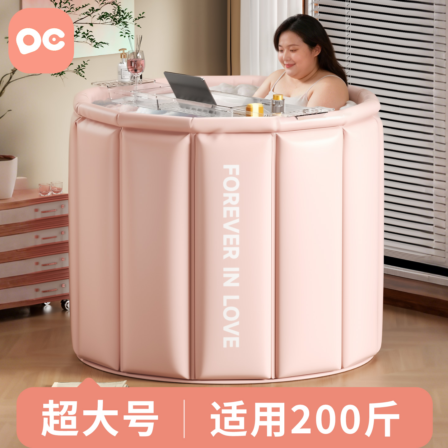 泡澡桶折叠大人超大号浴桶加厚长效保温家用全身洗澡桶洗澡沐浴桶