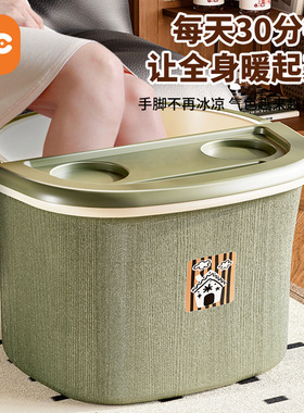 泡脚桶成人儿童养生家用过小腿洗脚保温按摩便携可提双层持久保温