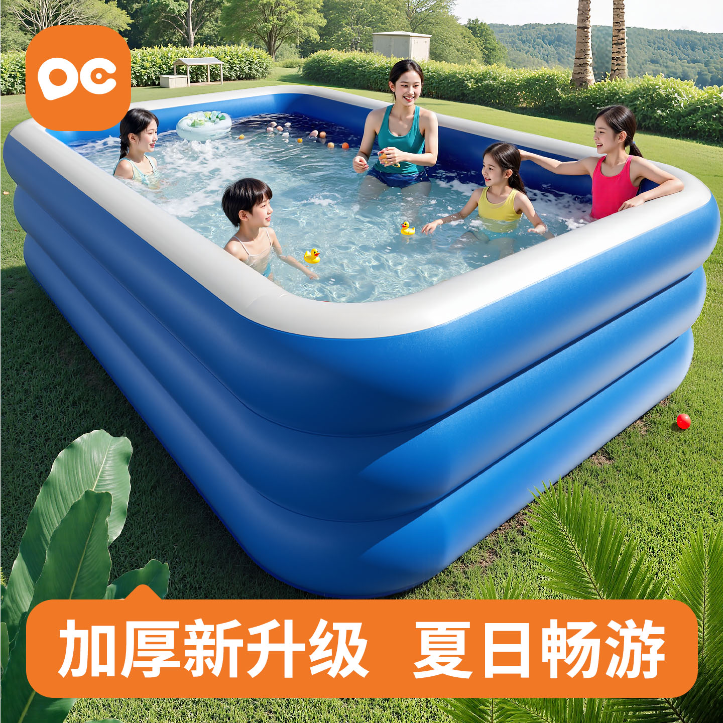 充气游泳池儿童家用加厚大型充气水池家庭大人戏水池户外游泳池