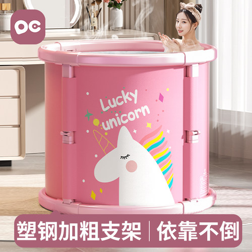 折叠加厚可坐泡澡桶大人儿童