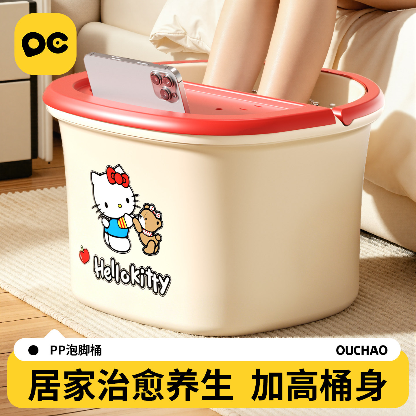 保温加厚过小腿按摩足浴盆图片